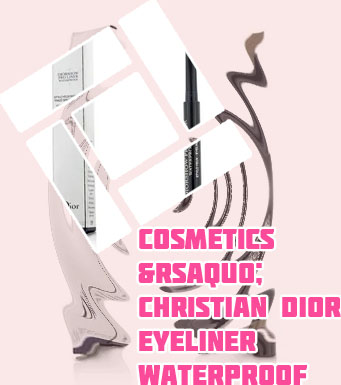 Christian dior eyeliner